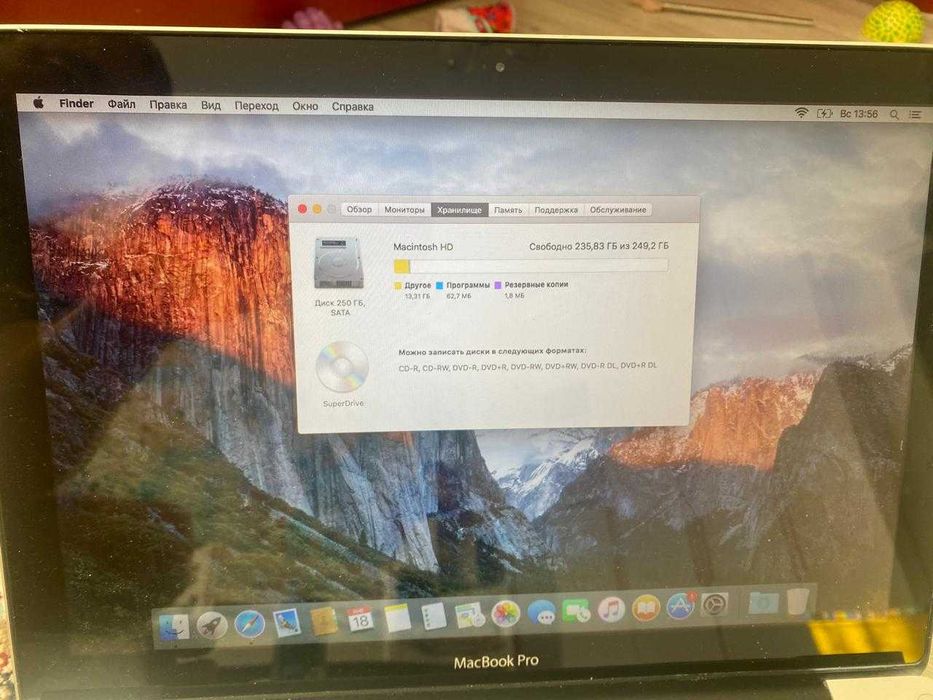 Macbook Pro (middle) 2009