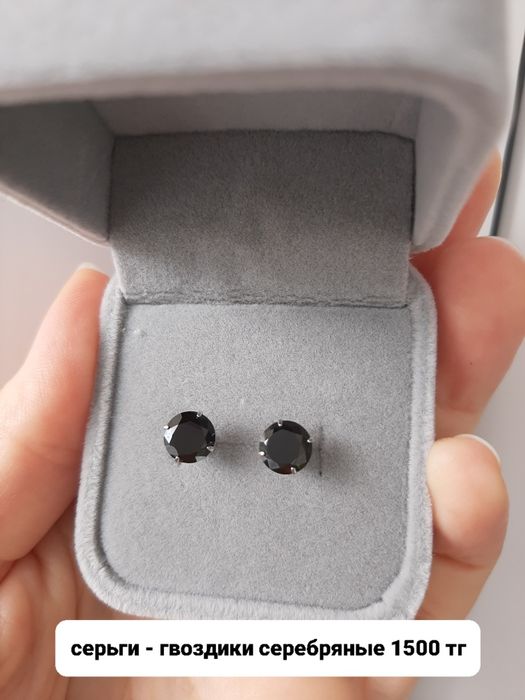 Новые красивые серьги