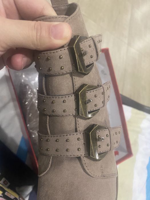 New look sapogi etik