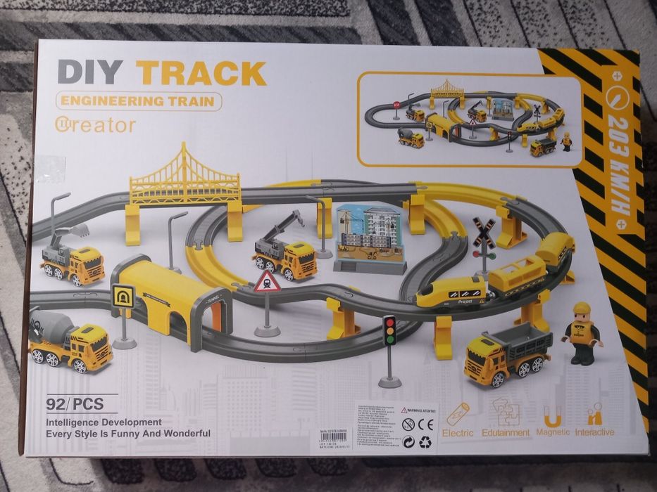 Електрическо влакче