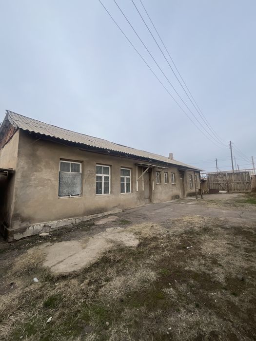 Үй саттылады.