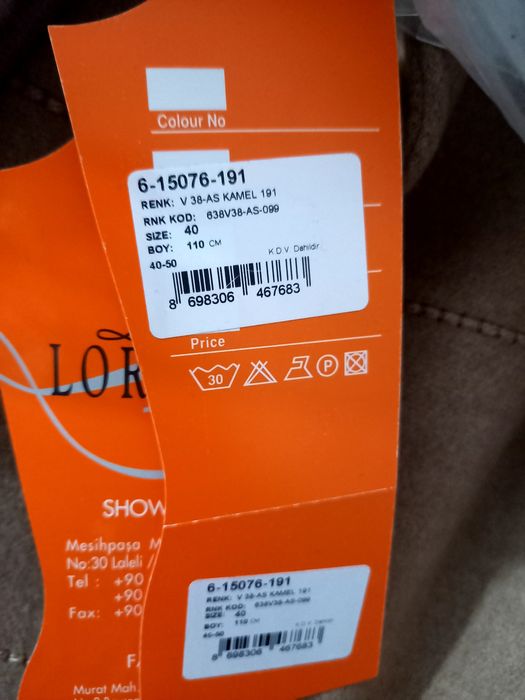 Срочно продам пальто!