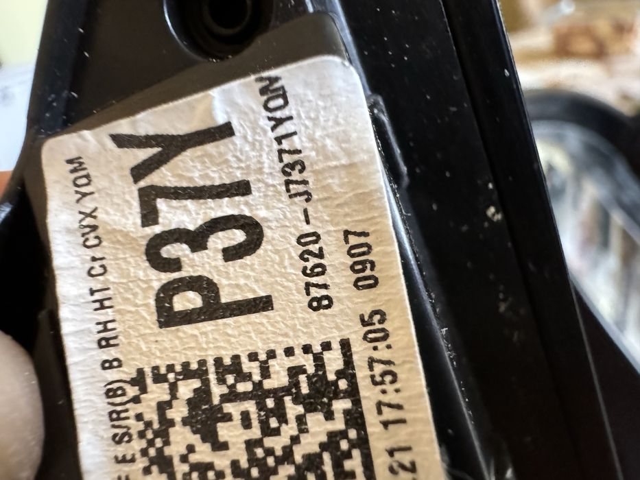 Дясно странично огледало KIA XCEED KIA PROCEED 87620-J7371Y