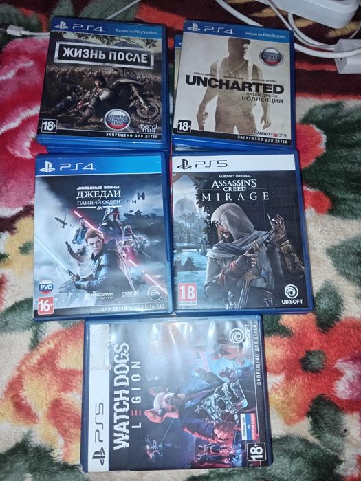 Обмен диски playstation 4 и playstation 5