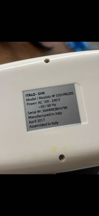 UV Стерилизатор за четки за грим или инструменти за маникюр