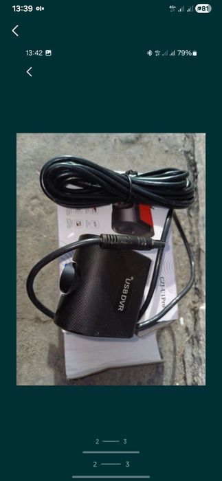 Продам продам.  Продам