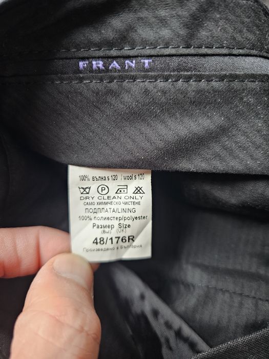 Мъжки костюм FRANT