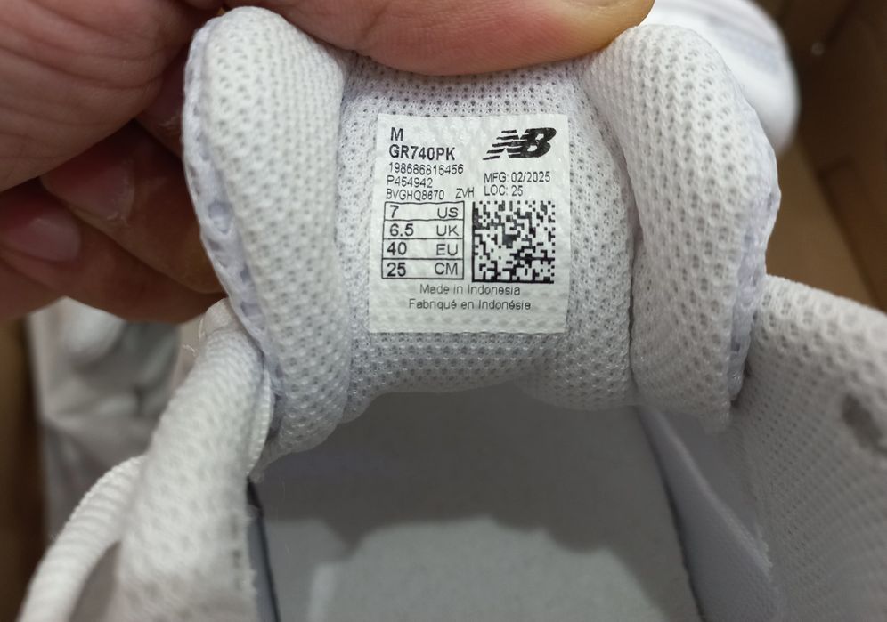 Маратонки New Balance