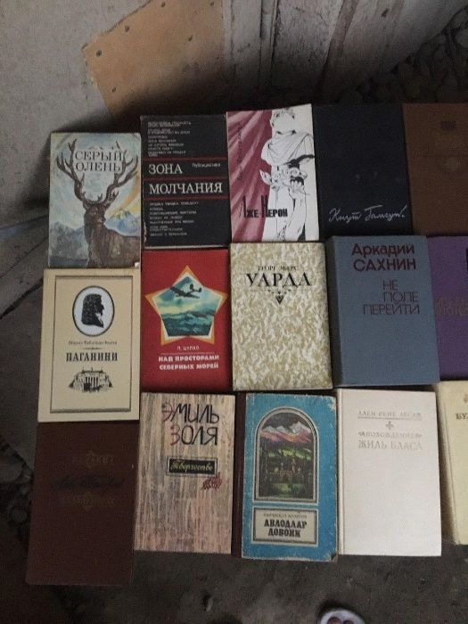 Книги художественная литература. Китоблар