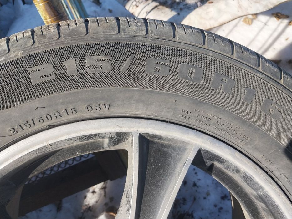 Продам летнию резину.