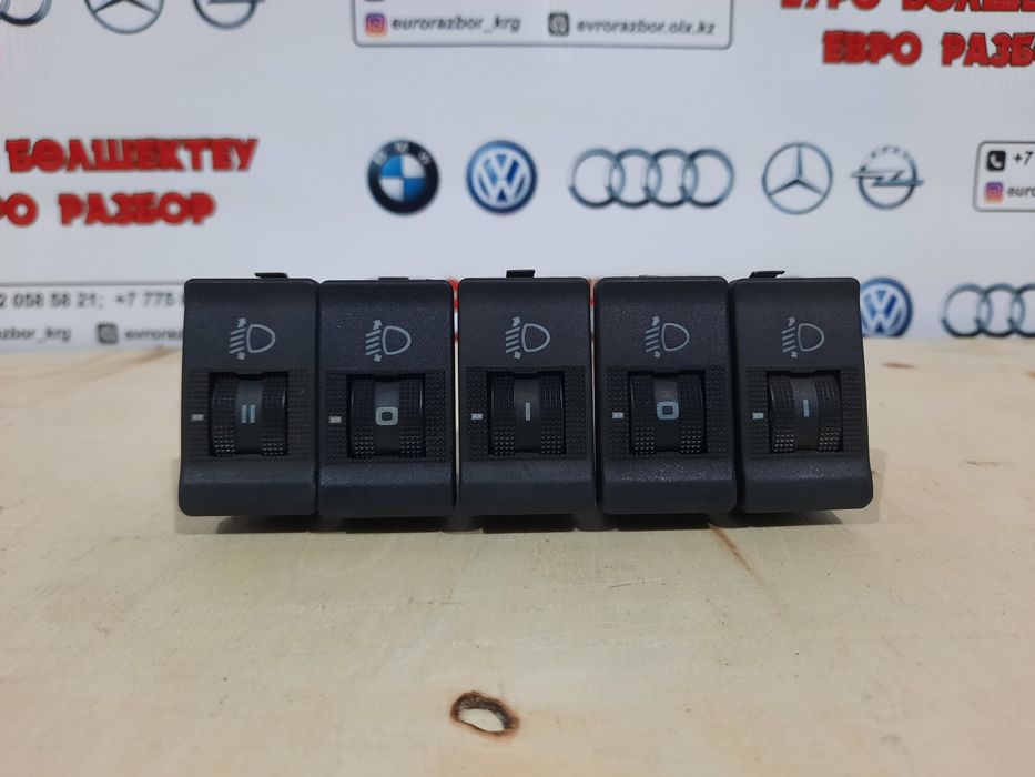 Клавиши, заглушки Ауди В4, С4