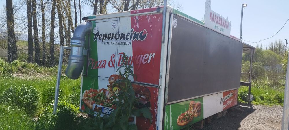Каравана за бързо хранене