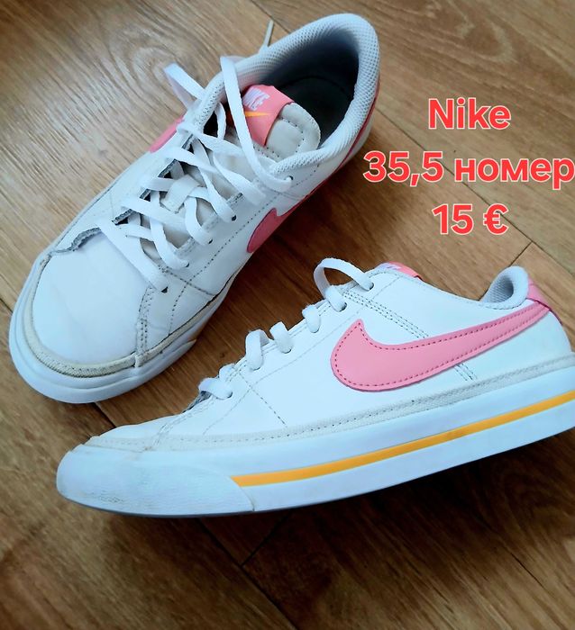 Маратонки Nike, Runners