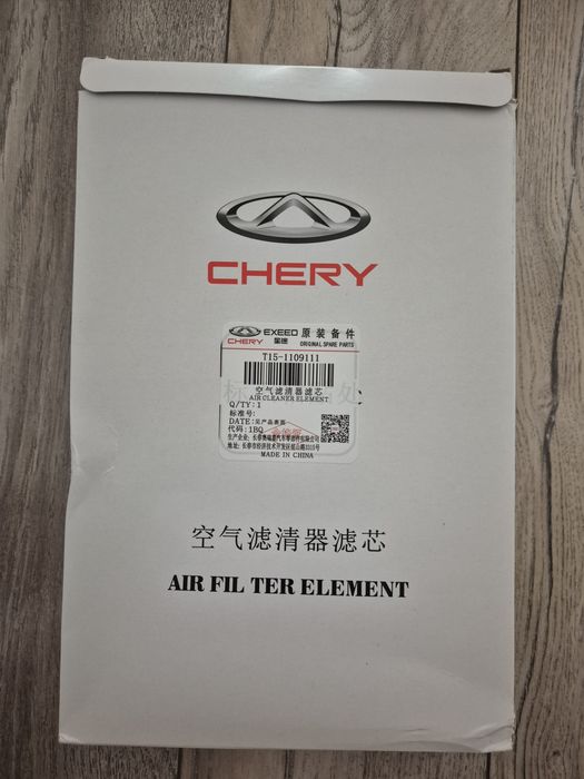 Воздушный фильтр Chery Exeed