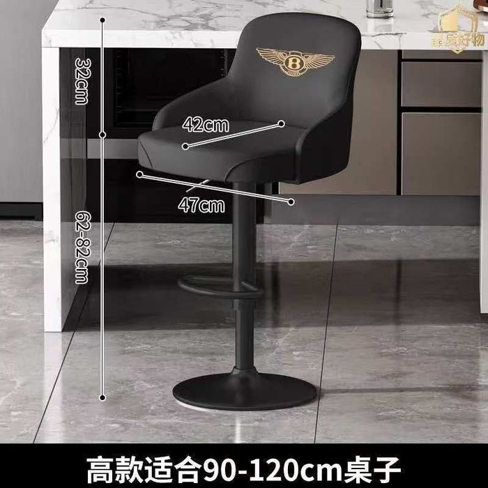 Кресло  игравой.