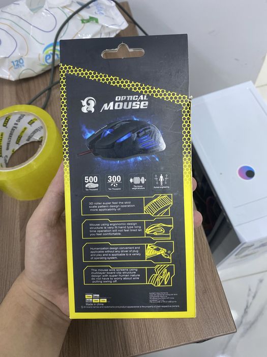 Мышка для компьютера