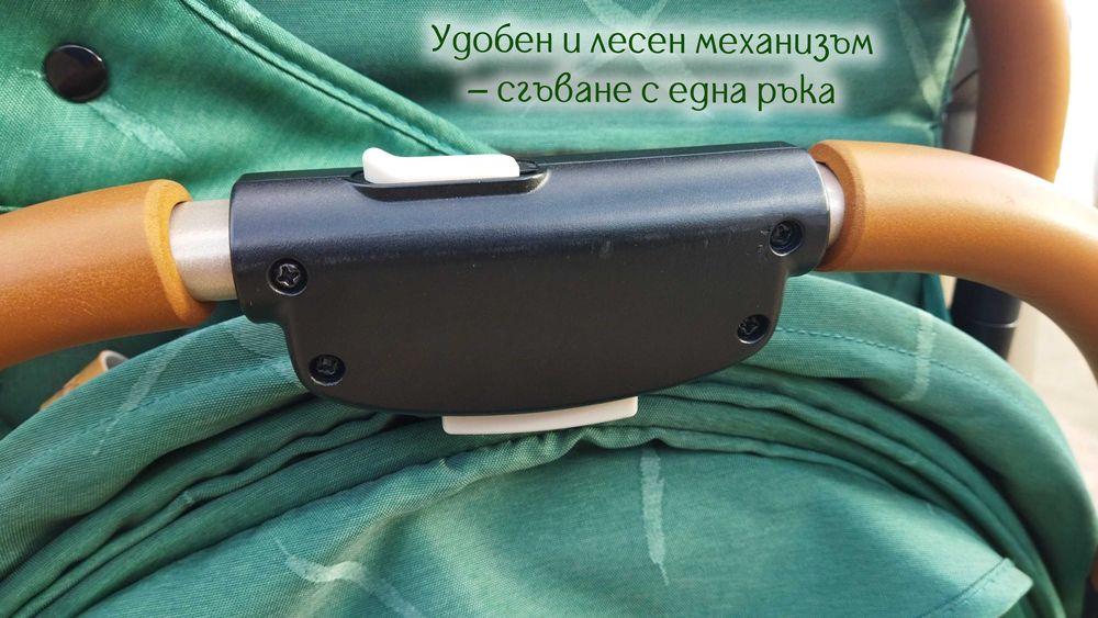 Лятна детска количка Chipolino Сити 15 кг + дъждобран за количка