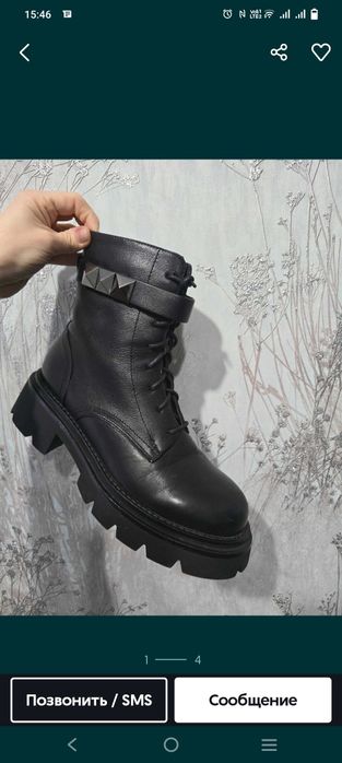 Продам виброплатформа