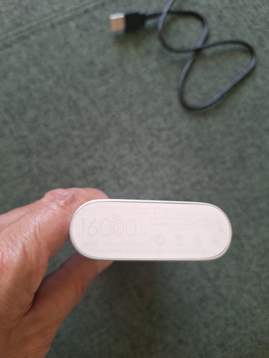 Повербанк Xiaomi 16.000mAh