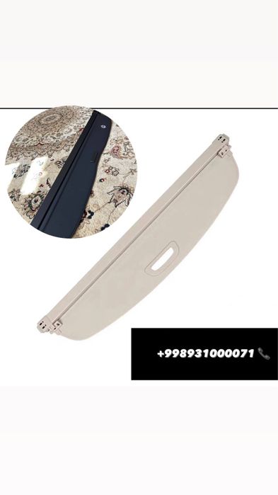 Leapmotor c11 багаж штока