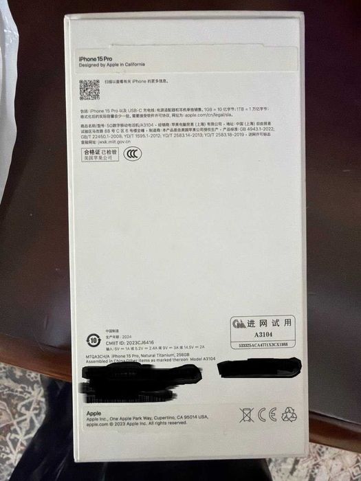 Iphone 15 pro 256 GB Ideal