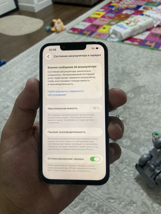  iPhone 13 Pro 128GB // Айфон 13 Про 128гб