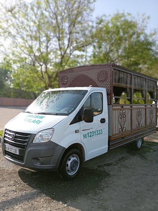 Маросим Дафн Жаноза машин