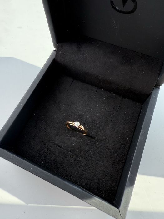 Бриллиантовое золотое кольцо