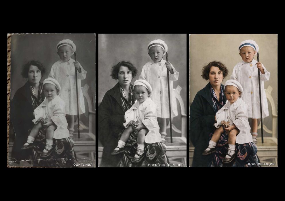 Восстановление старых фотографий