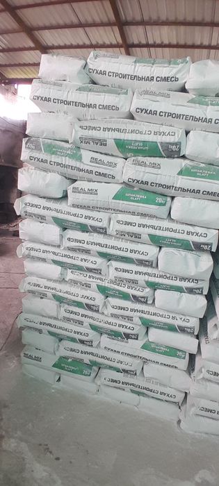 Шпаклевка,shpaklyovka,Shpatlyovka, Шпатлёвка Real mix optom Tashkent