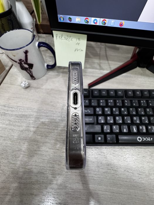 Iphone 15 pro max ideal