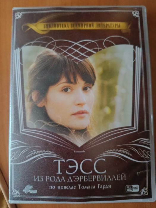 Диски лицензия .