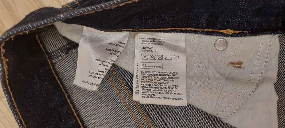 Мужские синие джынсы