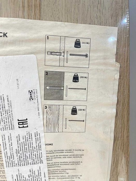 Продам оборудование для бутика.