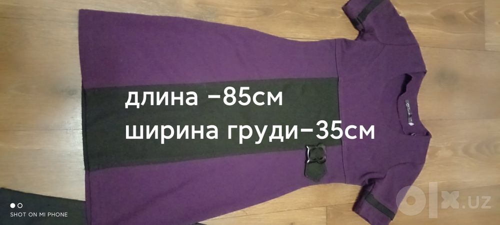 Платье на осень для девочек