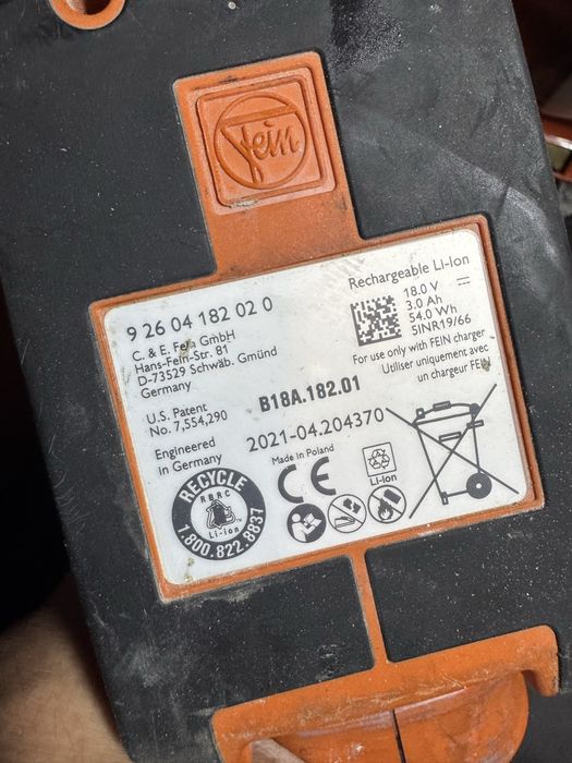 Muktifunctionala Fein