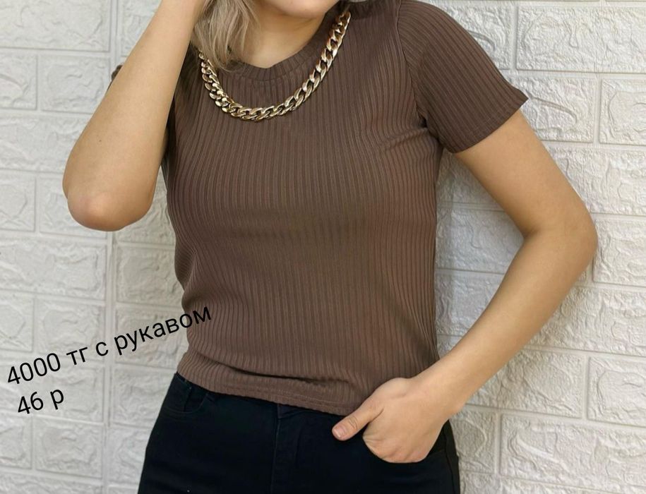 Кофточки и костюмы