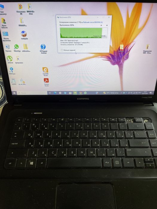 Продам ноутбук 25.000тенге