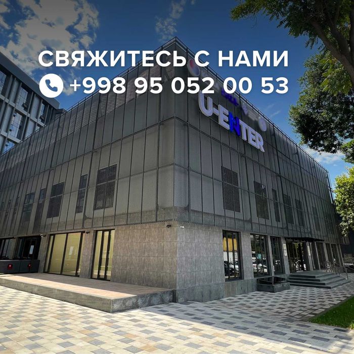 Офис в Ташкенте, офисные помещения, коворкинг, с мебелью