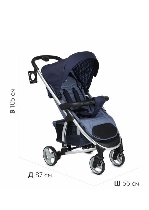 Коляска детская лето/зима