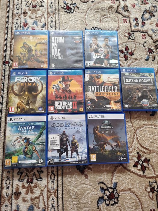 Продам приставку ПС5. Писать на ватсап