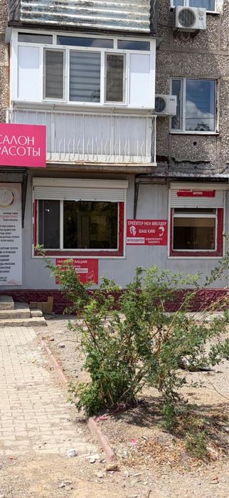 Продаются роллы жалюзи на окна