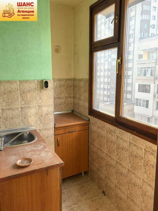 Дава се под наем Тристаен апартамент в Плевен, Широк център - 105 кв.м за 336.6 € - Снимка #3