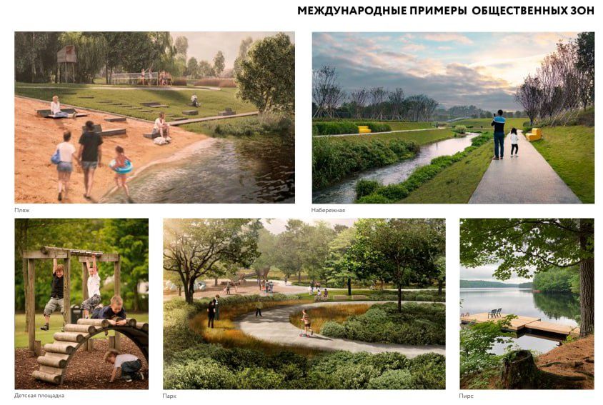 11.4 гектар Бывший лагер " Озера"  продается от Рохат пост ГАИ 35 км