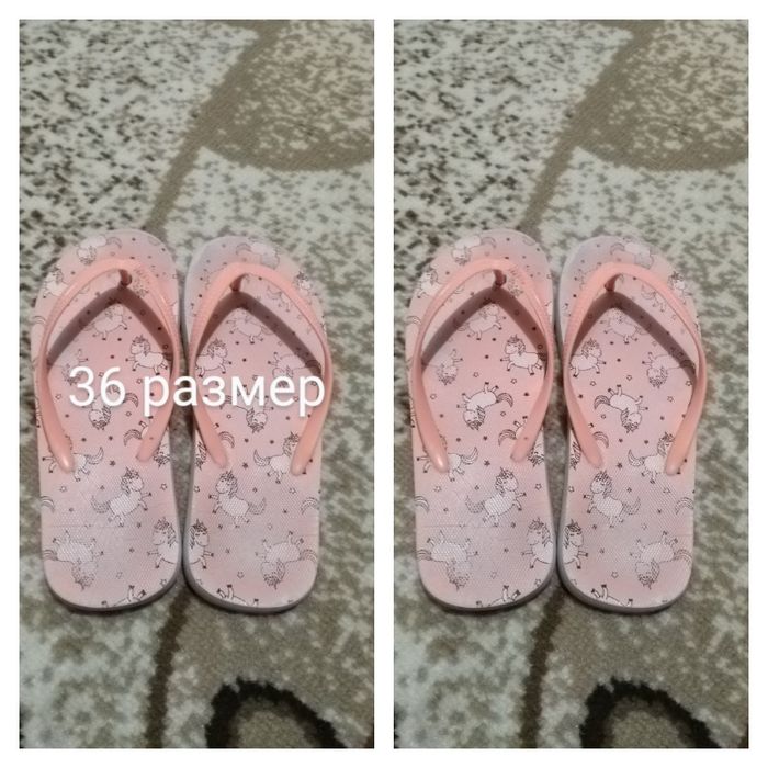 Обувь 36,37 размер