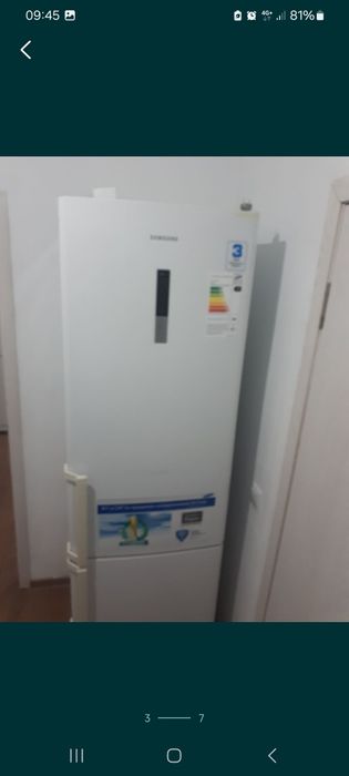Продаётся двухкамерный холодильник марки "Самсунг"