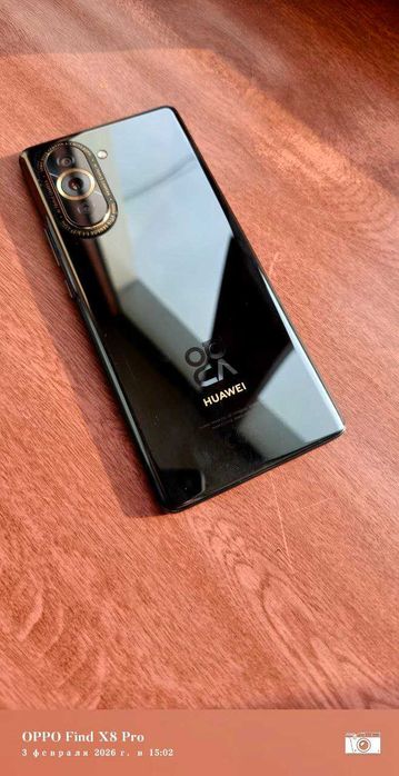 Huawei Nova 10 8/128