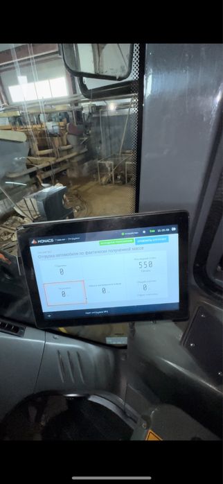 Весы для погрузчика