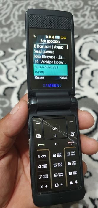 Телефон Samsung GT fine сотилади