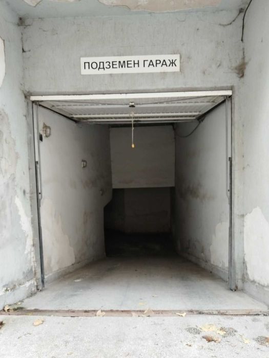 Дава се под наем Гараж / Паркомясто в Бургас, Меден рудник - зона А - 24 кв.м за 11000 € - Снимка #1